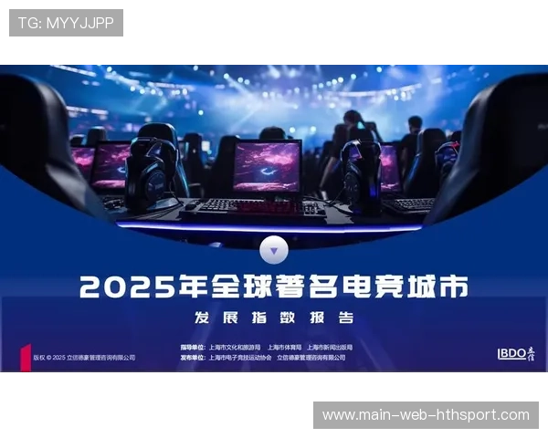 电竞职业化训练带动行业规范化发展