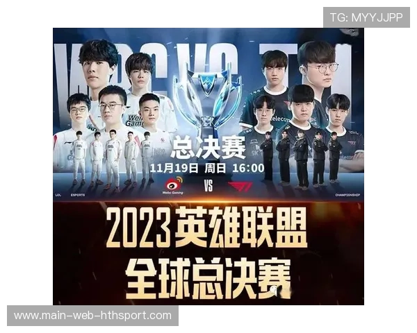 S16重返北美引热议网友：这才是世界赛应有的规格，s16总决赛时间