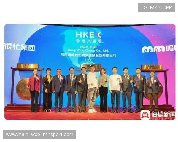 半年赚9亿关300店，好想来母公司港交所布局逐步清晰，好想来是江苏哪里加盟