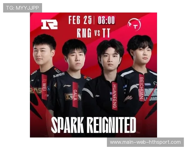 联赛焦点战队前景解析,焦点赛事无法投注 联赛焦点战队前景解析,焦点赛事无法投注