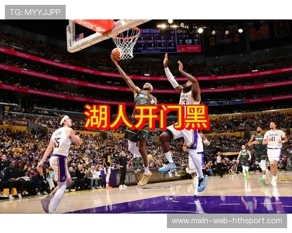 湖人客场之旅惨遭开门黑！五连胜被残阵老鹰终结客场首败+三节投降