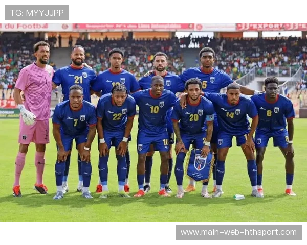 神奇佛得角!这支“袖珍球队”干翻了喀麦隆! 神奇佛得角!这支“袖珍球队”干翻了喀麦隆!