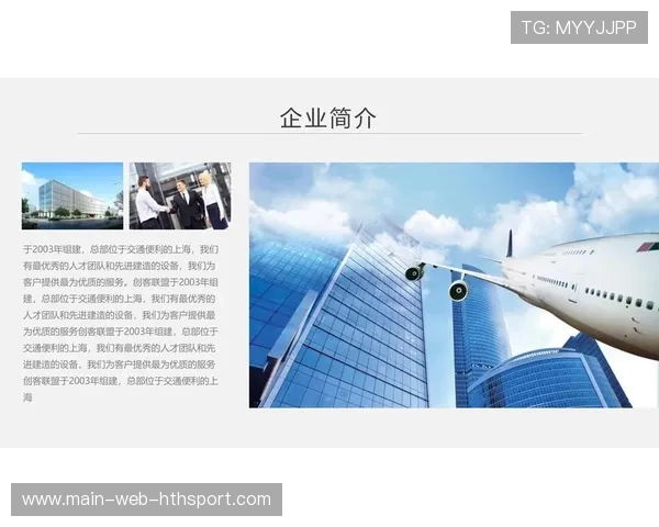 篮球赛事在中国数字营销课程中的教学案例,篮球的营销策略 篮球赛事在中国数字营销课程中的教学案例,篮球的营销策略